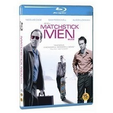 앙팡토토매치스틱치발기