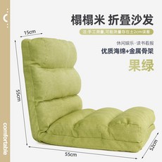 한샘마인소파