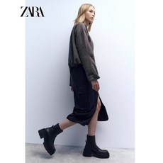 ZARA 자라 트랙솔