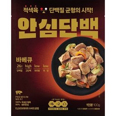 "40시간 숙성 적색육" "단백질 안심단백", 바베큐 큐브, 1개, 100g