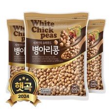 현대농산 수입 병아리콩 1.5kg (500gx3봉), 3개
