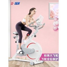 실내 스피닝 자전거 홈 바이크 다이나믹 여자 집에서 러닝 트레이닝 헬스 기구 다이어트 운, 01 화이트 플라이휠