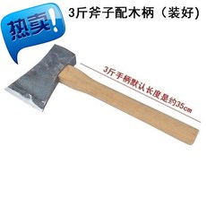 debff5a70cbf04b2891e11ee668e9133d0d32947e2a22fdb1655a6c8b582.jpg