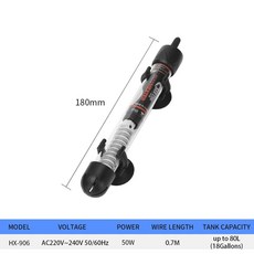 어항 수중 히터 거북이 물고기 탱크 조절식 물 가열 막대 온도, 2.HX-906-50W, 1개