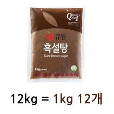 큐원 흑설탕, 12kg, 2개