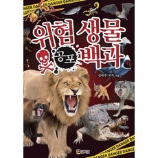 창원물레체험