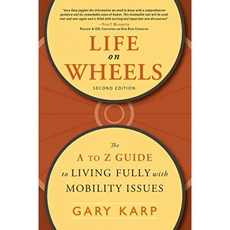 Life on Wheels : 이동성 문제를 해결하기위한 A to Z 가이드, 단일옵션