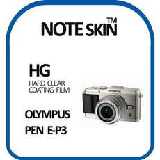 ksw84557 올림푸스 PEN E-P3 고광택 액정보호필름-벌크포장, 1, 본 상품 선택