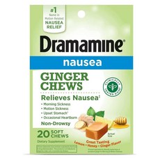 dramamine