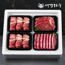 서경한우 [서경한우] [암소한우]1+등급 퀸세트 3호 1.6kg(등심400g+등심400g+채끝400g+특수부위400g)