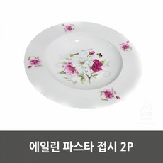 740e418d8aece68e4bc9ebef54a7c509f5fd4061bea8aa4f43ede37ccbb1.jpg