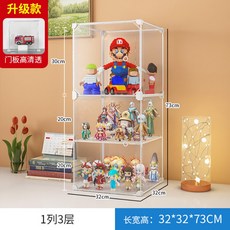 전방주시장치아프로바hud