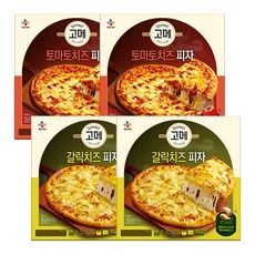 고메토마토치즈피자