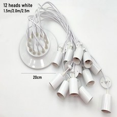 꼬끄시그루샹들리에