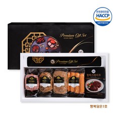 특별한 순간에 햇살푸드 수제햄 선물세트 가족파티 명절 캠핑에 완벽한 행복 1호, 1개