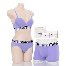 [현대백화점]예스 Lavender_Blusher 커플 여성햄라인팬티세트(YSWBW209WPW210)