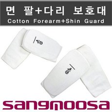 상무사아대 TOP01