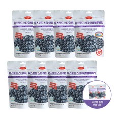 옥스포드 야생 블루베리 동결건조 과일칩 30g x 10팩, 10세트