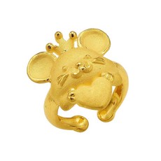 돌반지한돈시세