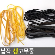 c02fbb919e6dac9da70febba4bcf9aba35e7bb4a81828eb206105c111e7d.jpg