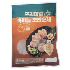 흑마늘힐링덕