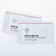 61a7233d40cd4e08537bbb07474e556f2f94cf2b13cccd689593e0f235c2.jpg