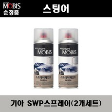 한경희마이스터