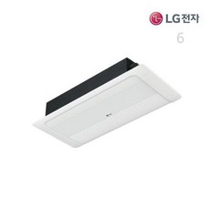 시스템에어컨2way