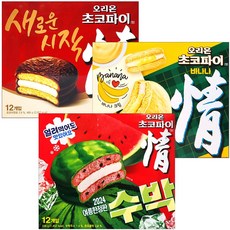 오예스피스타치오 TOP01