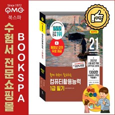 c8cebec3ff8a3a66cece6b7e0b8a57c4ed04d70a57c6b8add9be55a10a90.jpg