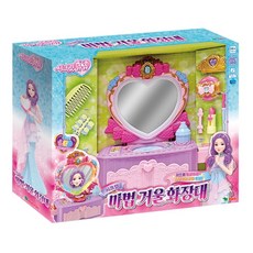 [영실업] 시크릿 마법 거울 화장대, 단품