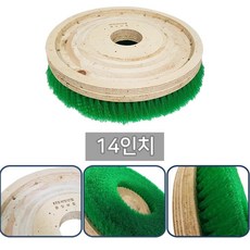 폴리싱바닥카펫