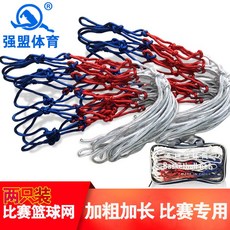 7c4f38bb37f2ede4f2d9d6991a9a5b19d7f9d6d6b2c53a74b67fb1486a30.jpg