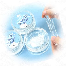 어린이 비타민 칼슘 구미 멀티 젤리 키즈 빙하수 WNC UDI, 상세페이지 참조, 상세페이지 참조, 상세페이지 참조
