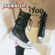 자라버클롱부츠