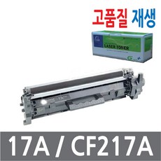 m102w토너