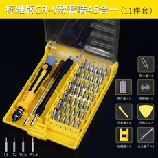 7fcf139b8446c017dfb2d16ad6d286147b61db458d42f9666603617d45a8.jpg