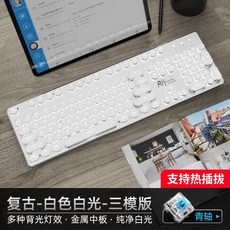 아이패드스마트키보드폴리오