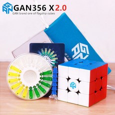 GAN 356X2.0 마그네틱 매직 스피드 GAN 큐브 Stickerless GAN356 X 전문 자석 퍼즐 큐브 GAN356X 2.0|매직 큐브|, 1개, 단일