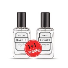 미샤 라브와 오드 퍼퓸 1620 in 암스테르담1+1, 30ml