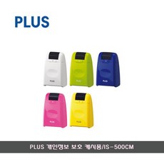 //상품명