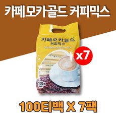 슈프림골드 TOP01