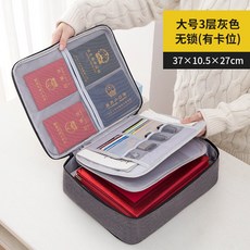 여권지갑 여권가방 투명한 심플 신분증 코팅지 세트 표케이스 여행 국다용도 출국 여권 수납주머니