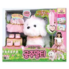 미미월드강아지