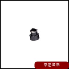 91925f21cbb15ef44cd1a810ae240ad8c11d34b6d9ca0364f634afe57f2d.jpg