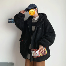 남자 빅사이즈 양털 롱후리스 후드집업 RE-X1