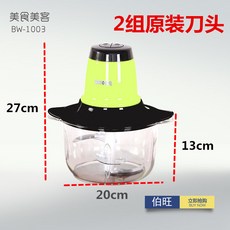얼이섞다