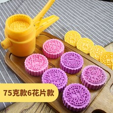 d78f210a478a35121c8431e1d6f0230282cf6d7786dccdd1a3bc40471c24.jpg