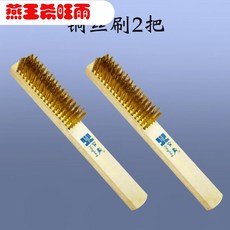 c76a846fd2046da18da5ead792423f4c82dd2f2e9fe3b10ec2fb87271f63.jpg