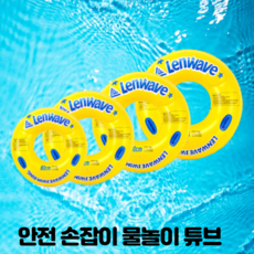 7살튜브